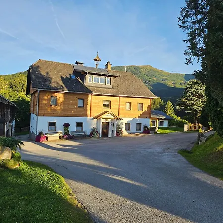 ファームステイ Aignerhof *